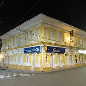 Hotel Andaluz